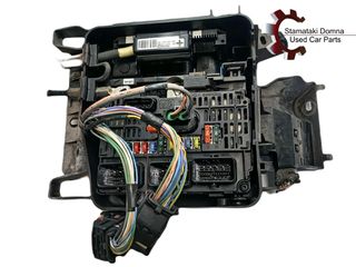 Ασφαλειοθήκη Fiat.PSA 1400550780