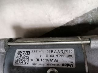 ΜΊΖΑ PEUGEOT 3008 DIESEL YH01