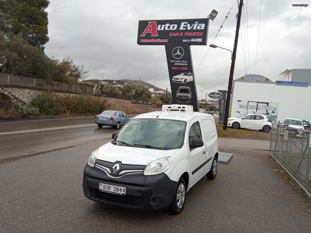 Ψυγείο Renault 2019 KANGOO 1,5 -ΠΡΙΖΑ (220V) /AC//ΑΥΤΟΜΑΤΟ/