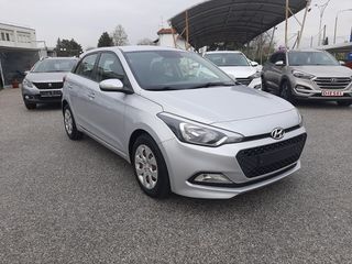 Hyundai i 20 2017