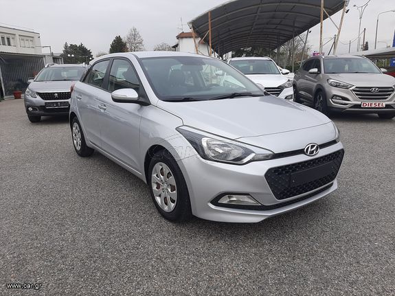 Hyundai i 20 2017