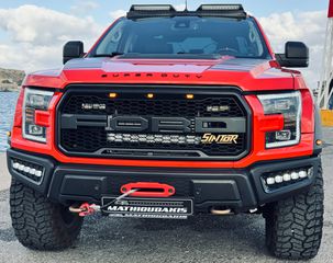 Ford Ranger 2017