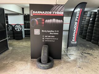 195-60-16 Firestone DOT2322!!!!!!!!!!!