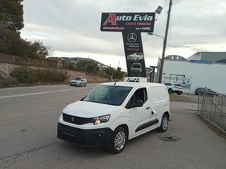 Peugeot 2021 PARTNER ΨΥΓΕΙΟ EURO 6   +  ΠΡΙΖΑ (220 V) + AC