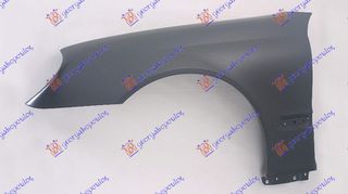 ΦΤΕΡΟ ΕΜΠΡΟΣ (ΕΥΡΩΠΗ) για MERCEDES C CLASS (W203) SDN/S.W. 03-07
