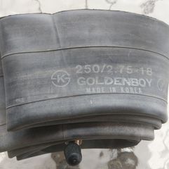 Σαμπρελα 250/275×18