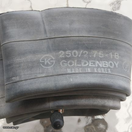 Σαμπρελα 250/275×18