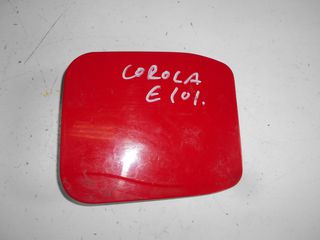 ΠΟΡΤΑΚΙ ΡΕΖΕΡΒΟΥΑΡ TOYOTA COROLLA E101  1993-1999
