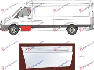 ΦΥΛΛΟ ΠΟΡΤΑΣ ΕΜΠΡΟΣ ΚΑΤΩ για MERCEDES SPRINTER 209-524 (W906) 06-13