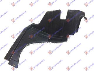 ΠΟΔΙΑ ΜΗΧΑΝΗΣ ΠΛΑΣΤΙΚΗ ΒΕΝΖΙΝΗ για HYUNDAI MATRIX 08-10