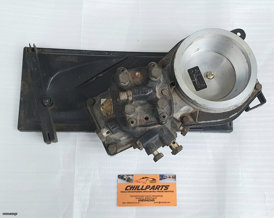 AUDI 80 90 COUPE 78-91 VW GOLF MK1 0438120208 026133353B ΔΙΑΝΟΜΕΑΣ JETRONIC