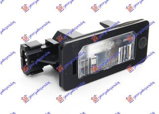 ΦΑΝΟΣ ΑΡΙΘΜΟΥ για BMW X5 (E70) 07-10