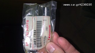 ΠΥΡΟΣ ΠΙΣΤΟΝΙΟΥ KAWASAKI KDX 200-thumb-1