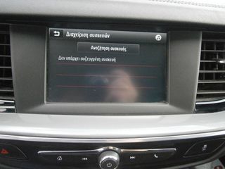 Opel Insignia 2020 120 EDITION-thumb-18