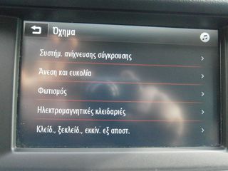 Opel Insignia 2020 120 EDITION-thumb-24