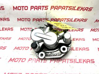ΔΑΓΚΑΝΑ ΕΜΠΡΟΣ -> YAMAHA X-MAX 250 - 2005 / 2009 -> MOTO PAPATSILEKAS