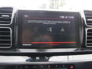 Citroen C5 Aircross 2019 PURETECH 130 STOP&START FEEL PACK-thumb-22