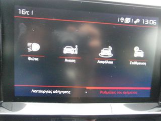 Citroen C5 Aircross 2019 PURETECH 130 STOP&START FEEL PACK-thumb-25