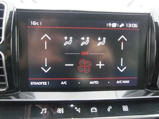 Citroen C5 Aircross 2019 PURETECH 130 STOP&START FEEL PACK-thumb-26