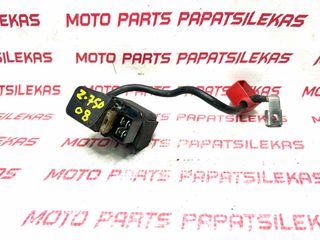 ΜΠΟΥΤΟΝ ΡΕΛΕ ΜΙΖΑΣ -> KAWASAKI Z 750 - 2006 - 2012 -> MOTO PAPATSILEKAS