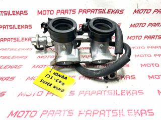 ΕΙΣΑΓΩΓΕΣ INJECTION & ΜΠΕΚ -> HONDA FJS 600 SILVER WIND -> MOTO PAPATSILEKAS