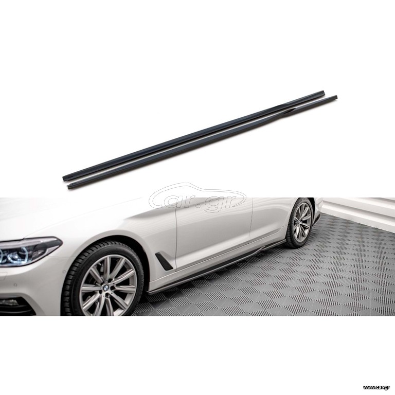 SIDE SKIRTS BMW G30