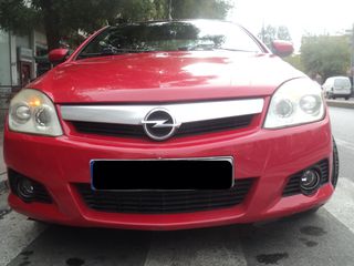 Opel Tigra 2005 ΘΕΟΦΙΛΑΤΟΣ ΕΜΠΟΡΙΑ ΑΥΤΟΚΙΝΗΤΩΝ / ΑΝΤΑΛΛΑΓΕΣ ΔΕΚΤΕΣ-thumb-7