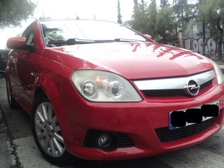 Opel Tigra 2005 ΘΕΟΦΙΛΑΤΟΣ ΕΜΠΟΡΙΑ ΑΥΤΟΚΙΝΗΤΩΝ / ΑΝΤΑΛΛΑΓΕΣ ΔΕΚΤΕΣ-thumb-8
