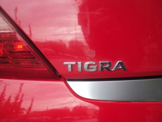 Opel Tigra 2005 ΘΕΟΦΙΛΑΤΟΣ ΕΜΠΟΡΙΑ ΑΥΤΟΚΙΝΗΤΩΝ / ΑΝΤΑΛΛΑΓΕΣ ΔΕΚΤΕΣ-thumb-10