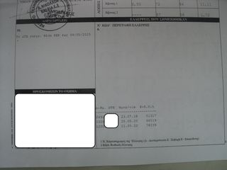 Opel Tigra 2005 ΘΕΟΦΙΛΑΤΟΣ ΕΜΠΟΡΙΑ ΑΥΤΟΚΙΝΗΤΩΝ / ΑΝΤΑΛΛΑΓΕΣ ΔΕΚΤΕΣ-thumb-23