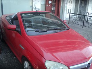 Opel Tigra 2005 ΘΕΟΦΙΛΑΤΟΣ ΕΜΠΟΡΙΑ ΑΥΤΟΚΙΝΗΤΩΝ / ΑΝΤΑΛΛΑΓΕΣ ΔΕΚΤΕΣ-thumb-2