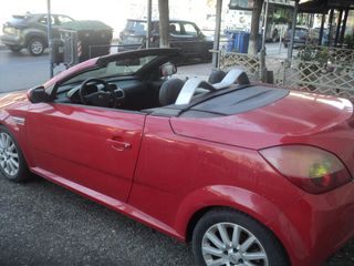 Opel Tigra 2005 ΘΕΟΦΙΛΑΤΟΣ ΕΜΠΟΡΙΑ ΑΥΤΟΚΙΝΗΤΩΝ / ΑΝΤΑΛΛΑΓΕΣ ΔΕΚΤΕΣ