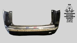ΠΙΣΩ ΠΡΟΦΥΛΑΚΤΗΡΑΣ PEUGEOT 3008 GT II 2017-23  Καλέστε για τιμή. Seval parts