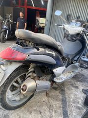 Piaggio Beverly 200/250-thumb-1