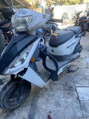 Daytona cargo 125