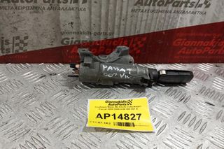 Κλειδαριά Μιζας Με Κλειδι Volkswagen Passat 2000-2005 4 Β0 905 851 Α
