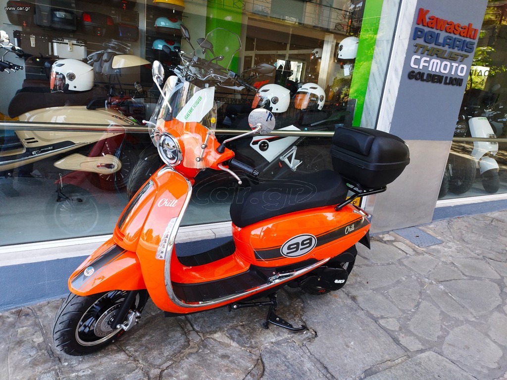 ΣΧΑΡΑ CHILL SPORT 125  UM  Μαύρη Μεταλλική Δωρεάν Μεταφορά!!!
