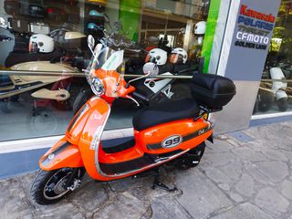 ΣΧΑΡΑ CHILL SPORT 125  UM  Μαύρη Μεταλλική Δωρεάν Μεταφορά!!!