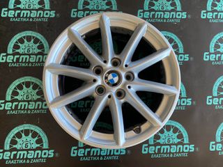 ΓΕΡΜΑΝΟΣ BMW 16'' 5X112