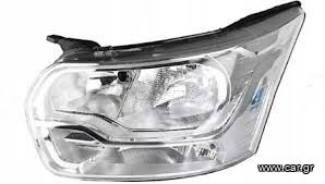 ΦΑΝΟΣ ΕΜΠΡΟΣ ΗΛΕΚΤΡΙΚΟΣ (Η7/Η15) (Ε) (DEPO) ΑΡ για FORD TRANSIT '06-'13