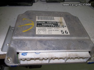 ΕΓΚΕΦΑΛΟΣ TOYOTA COROLLA, 8966113250, 1752008301, 89661-13250, 175200-8301, ΜΟΝΑΔΑ ΕΛΕΓΧΟΥ ΚΙΝΗΤΗΡΑ *