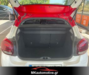 Citroen C3 2017 PURETECH 82 FEEL-thumb-4