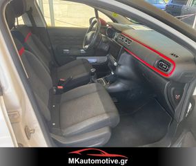 Citroen C3 2017 PURETECH 82 FEEL-thumb-6