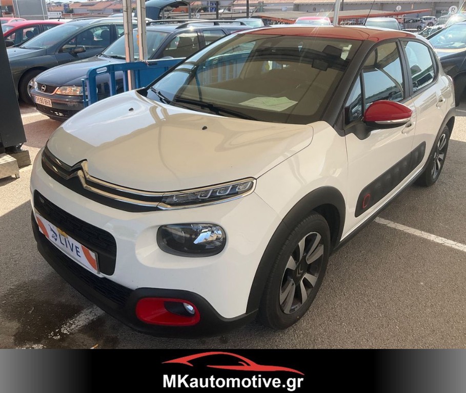 Citroen C3 2017 PURETECH 82 FEEL