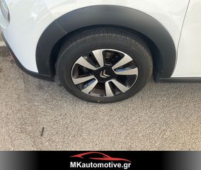 Citroen C3 2017 PURETECH 82 FEEL-thumb-5