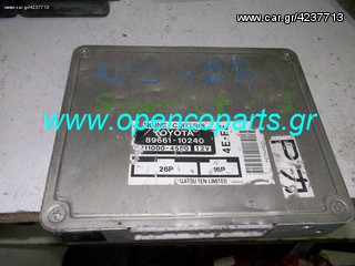  ΕΓΚΕΦΑΛΟΣ TOYOTA STARLET 1.3 16V 89661-10240 211000-4550 FUJITSU ECU ΜΟΝΑΔΑ ΕΛΕΓΧΟΥ ΚΙΝΗΤΗΡΑ 
