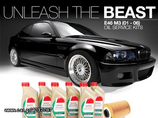 ΠΩΛΟΥΝΤΑΙ ΟΛΑ ΤΑ ΛΑΔΙΑ ΤΗΣ CASTROL ΤΗΣ ΚΑΤΗΓΟΡΙΑΣ EDGE ΣΤΗΝ ΤΙΜΗ ΤΩΝ **60 ΕΥΡΩ ΤΑ 5 ΛΙΤΡΑ**!!!