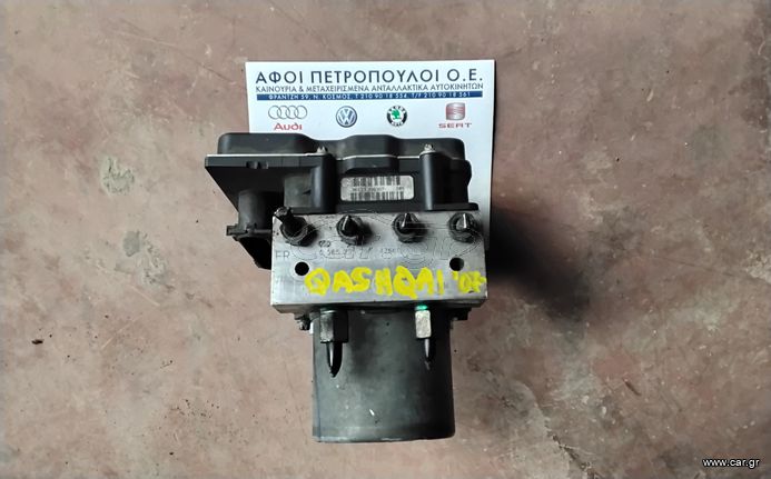 ΠΕΤΡΟΠΟΥΛΟΣ ΜΟΝΑΔΑ ABS 0265235295 NISSAN QASHQAI 2007-