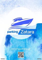Zatara marine shop-thumb-2