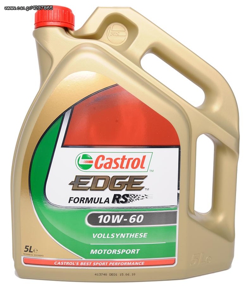 ΠΩΛΟΥΝΤΑΙ ΟΛΑ ΤΑ ΛΑΔΙΑ ΤΗΣ CASTROL ΤΗΣ ΚΑΤΗΓΟΡΙΑΣ EDGE ΣΤΗΝ ΤΙΜΗ ΤΩΝ **60 ΕΥΡΩ ΤΑ 5 ΛΙΤΡΑ**!!! 